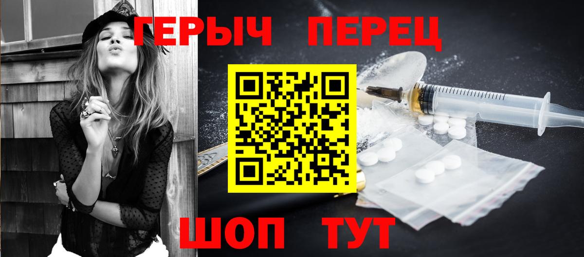 Alpha PVP СОЛЬ   COCAIN  Экстази  Канабис  Мефедрон кристаллы  Королёв  COCAIN  ГАШИШ  ГАШ  Вход с VPN 