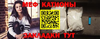 тгк Малгобек