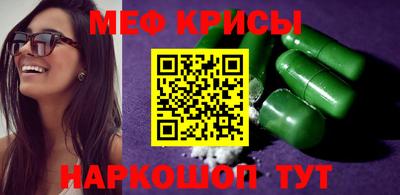 каннабис Малоярославец