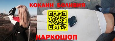 каннабис Малоярославец