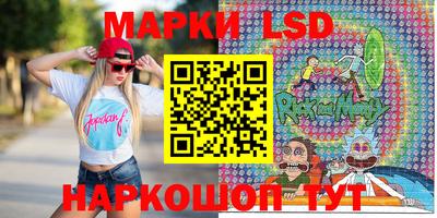 тгк Малгобек