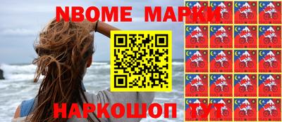 тгк Малгобек