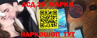 кокаин премиум Мариинск