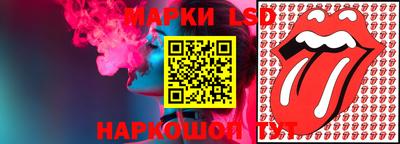 тгк Малгобек