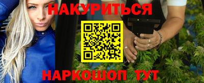 тгк Малгобек