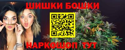 каннабис Малоярославец