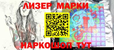 каннабис Малоярославец