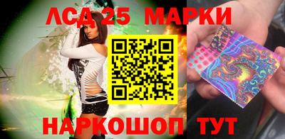 тгк Малгобек