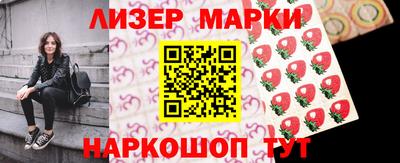 тгк Малгобек