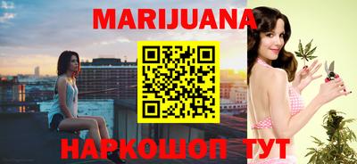 тгк Малгобек
