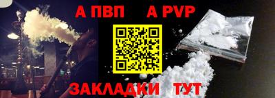 тгк Малгобек