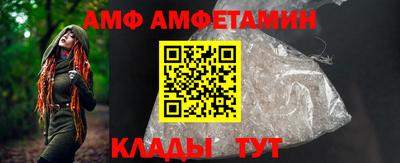 прущая мука Вязники