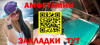 каннабис Малоярославец