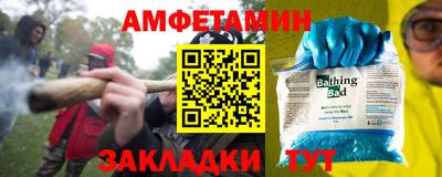 каннабис Малоярославец
