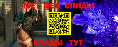 каннабис Малоярославец