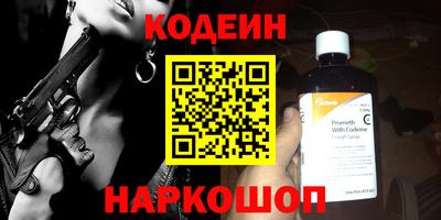 каннабис Малоярославец