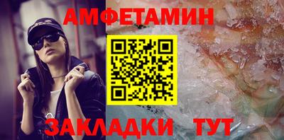 тгк Малгобек