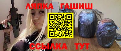 каннабис Малоярославец