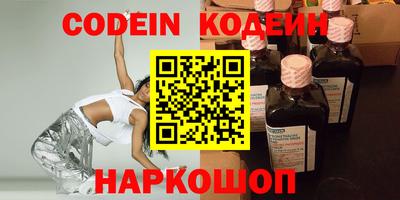 тгк Малгобек