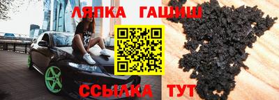 каннабис Малоярославец