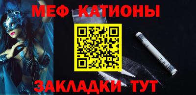 каннабис Малоярославец