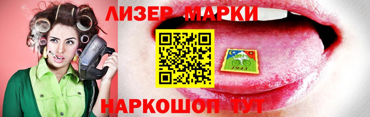 LSD-25 экстази кислота  Вход с VPN  Королёв  LSD-25 экстази ecstasy 