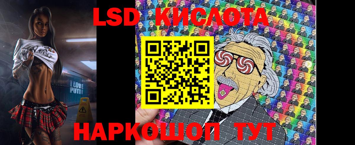 Марки N-bome  Наркотические марки 1500мкг  Наркотические марки 1500мкг  Вход с VPN  Королёв 